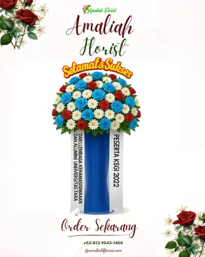 Standing Flower di Tuwel
